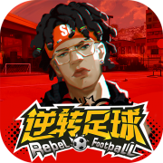 今年会平台怎么样