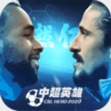 奚祥韵