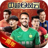 澳门注册送38的游戏网站