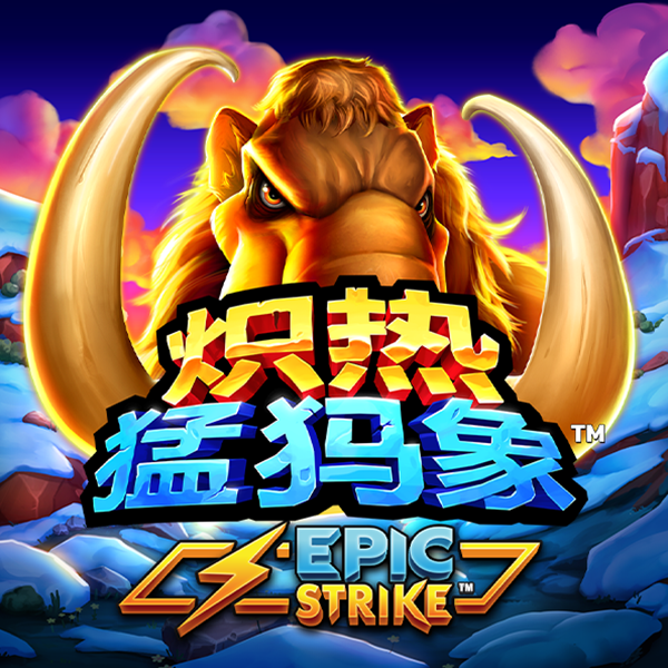 江南体彩官网app