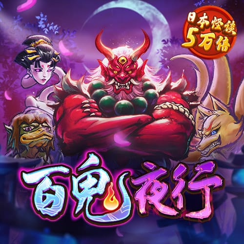 bat365官网登录入口app下载