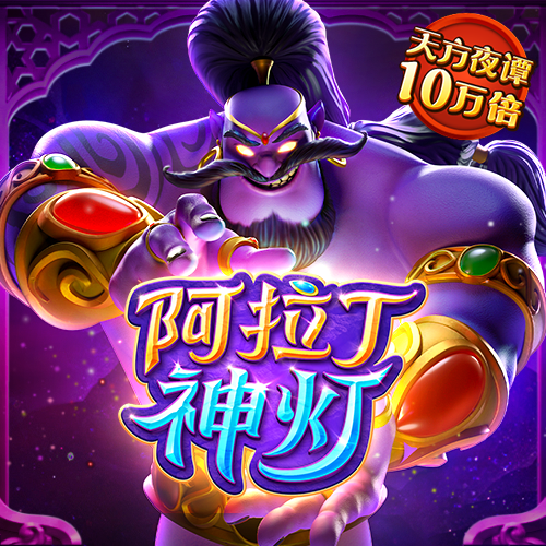 星空体育平台官网入口
