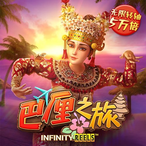 一分快3彩票软件下载