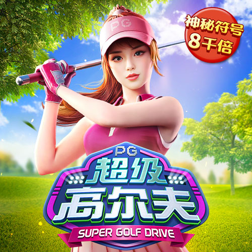 k体育官网