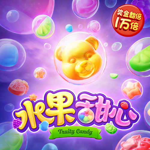 皇冠9393体育平台APP下载