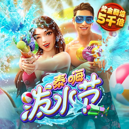 h365手游官网