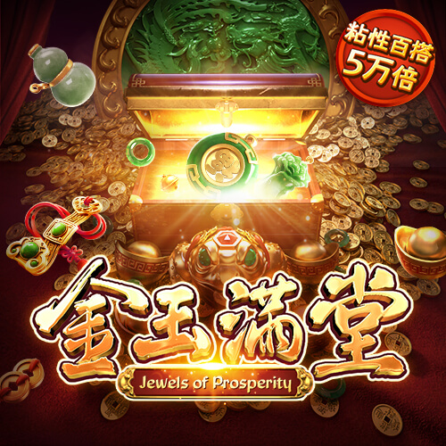 必博体育官网首页