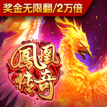 雷泽体育平台app