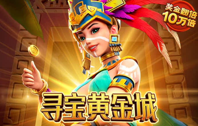 Leyu体育app官方下载