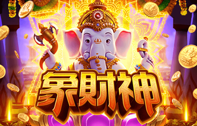 雷火体育