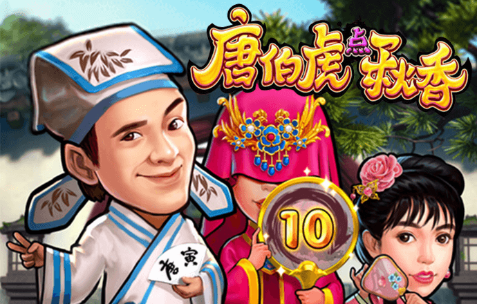 永兴彩票导航网站
