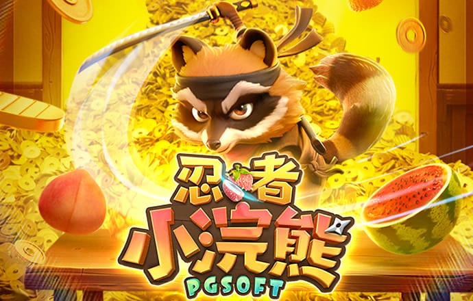 赛博体育APP