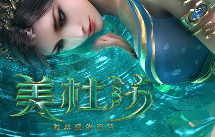 奇异果体育官方网站