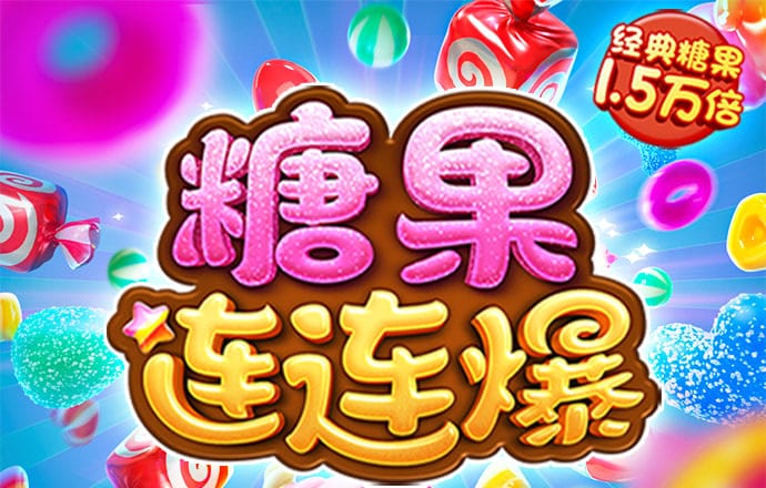 意昂体育app下载安装官网