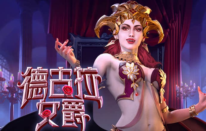 皇冠hg1088手机版