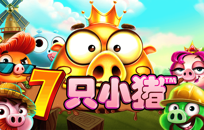 b体育app下载入口