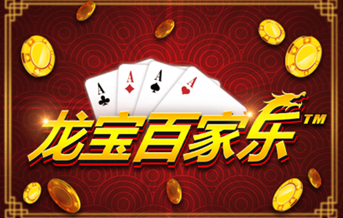 乐虎体育app