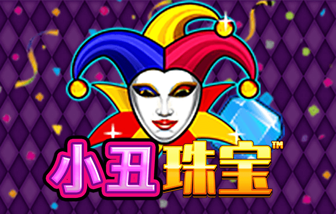 88355娱乐彩票官网下载