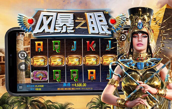 澳门新莆京下载