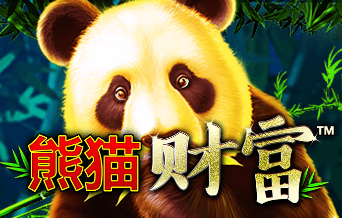 鼎盛app下载