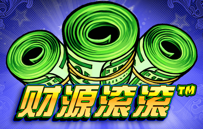 澳门金牛版网址