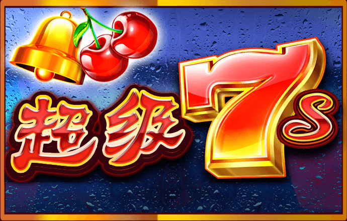 18—88送彩金注册平台