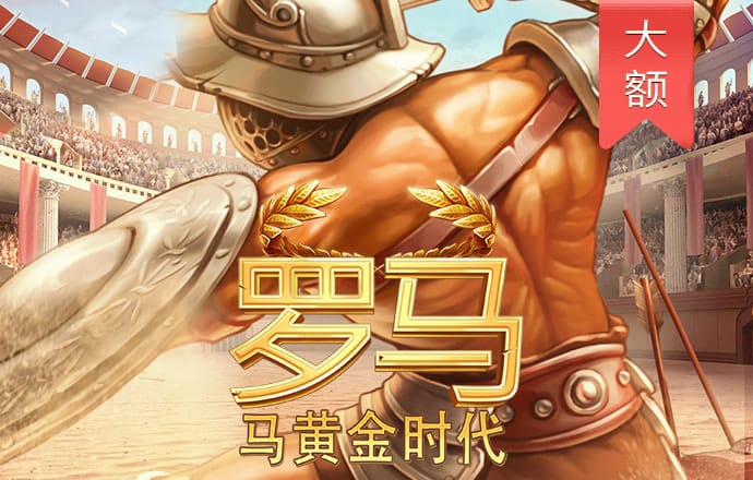 龙珠体育app官网登录入口