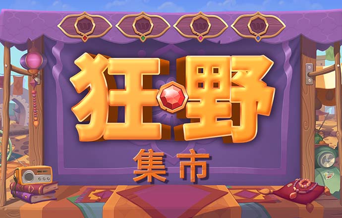 9体育网站