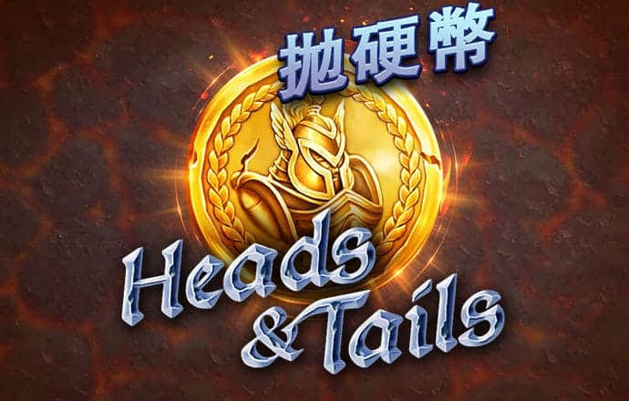 易倍体育app下载