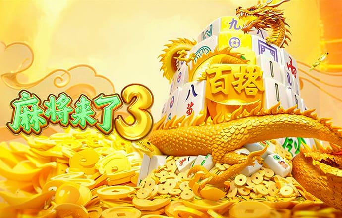 博亚app下载最新平台