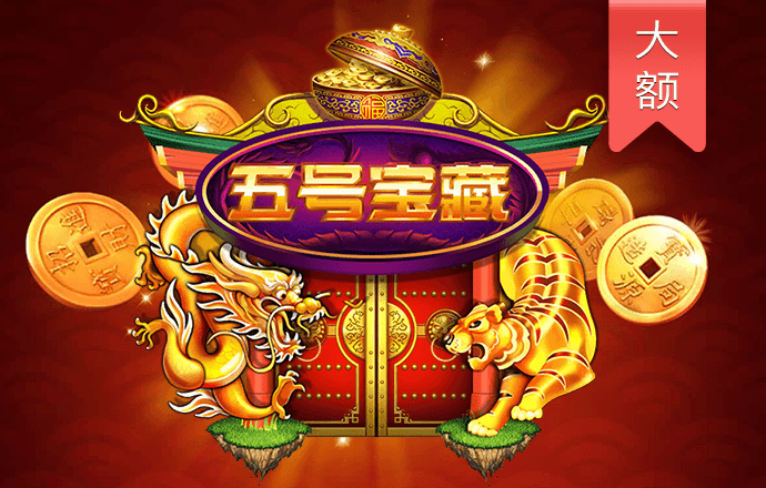 2019白菜网送体验金不限ip