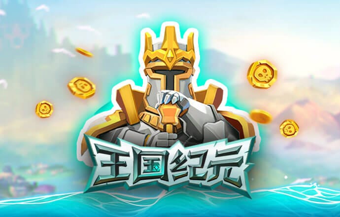 178体育app官网手机下载