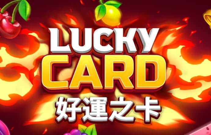 江南体彩官网下载