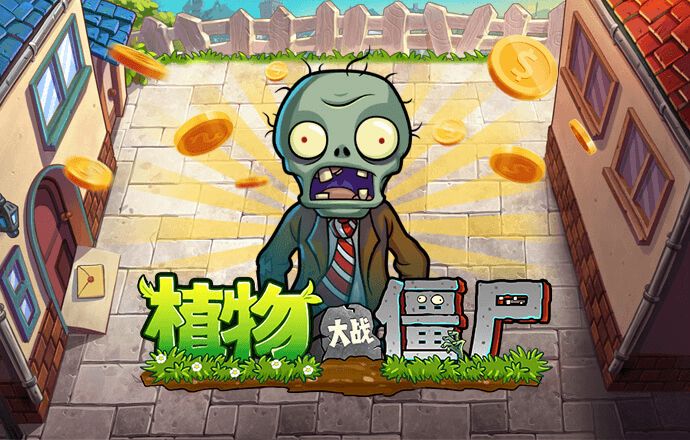 下载平台官网