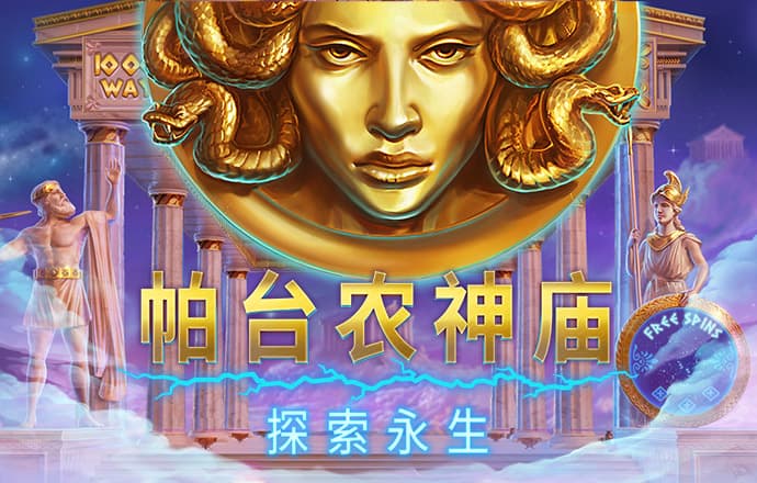 半岛最新官网登录入口