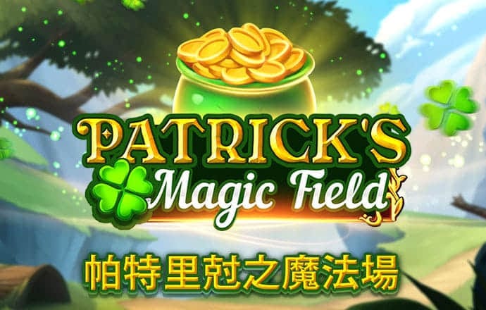 忍者神龟经典版