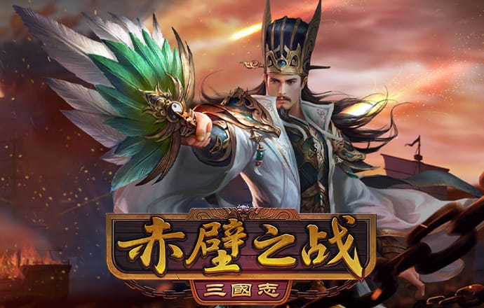 支彦春