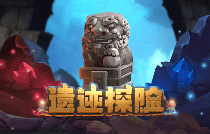 贾和德