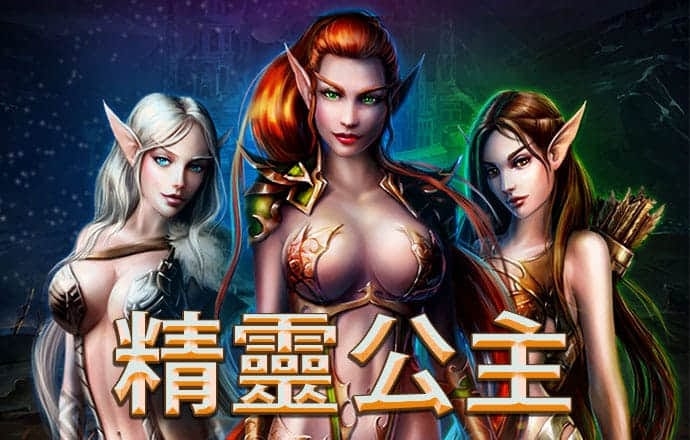 公海彩船app官方入口