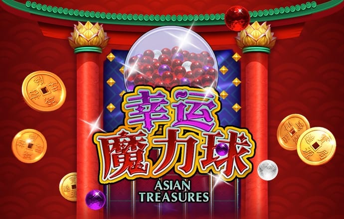hth体育中国
