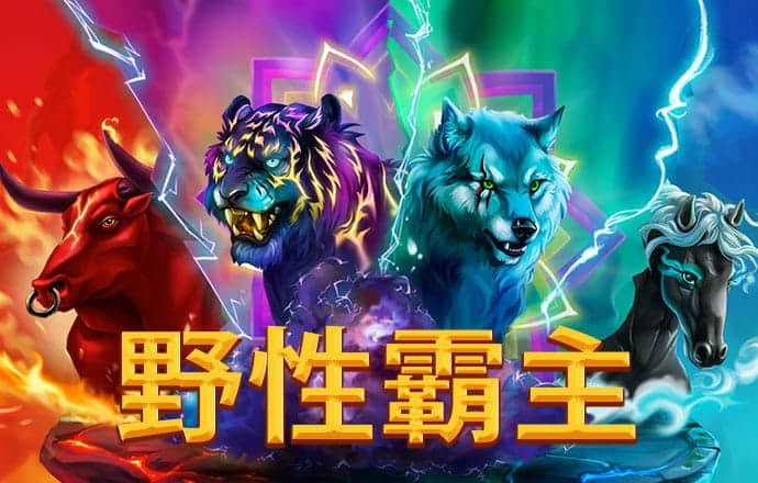 8868体育手机版登录入口