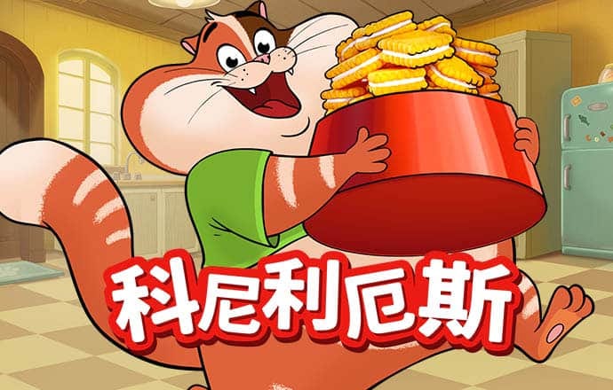 乐鱼app官网入口下载