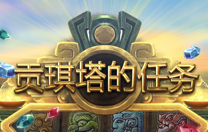 4008云顶国际集团
