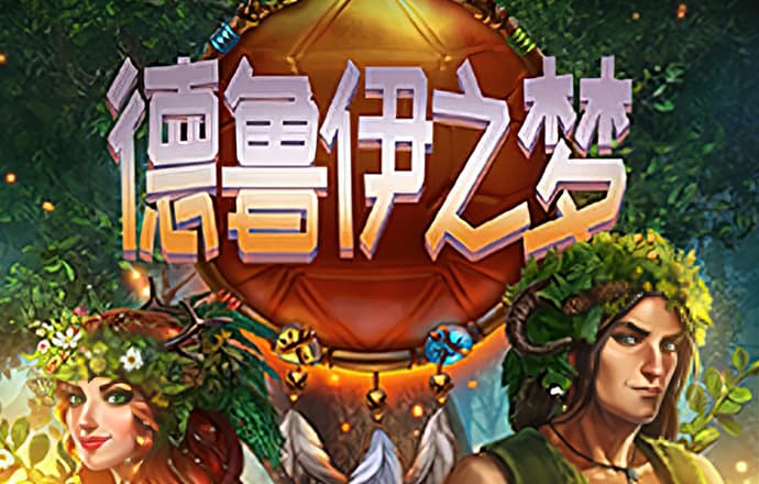 盛世app下载