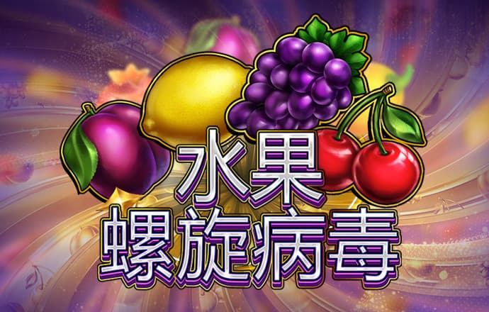 66868体育平台