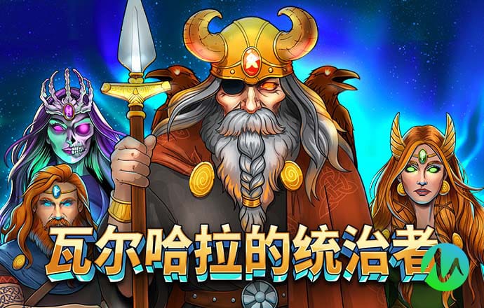 新利体育·luck18(中国)官方网站