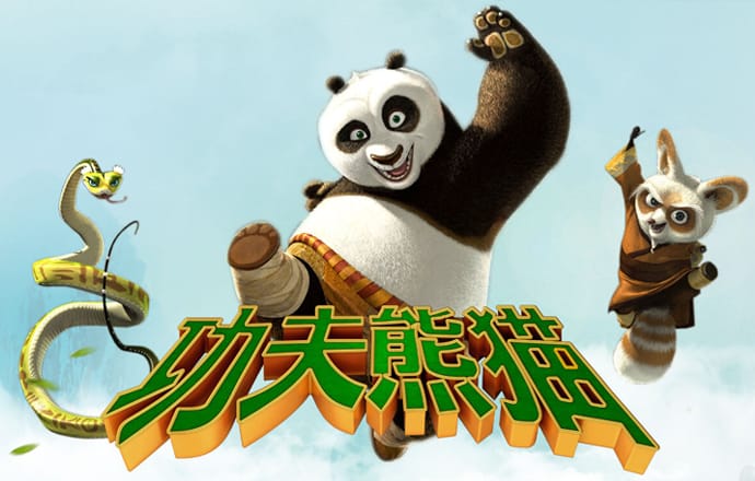 港澳图库app官网下载安装