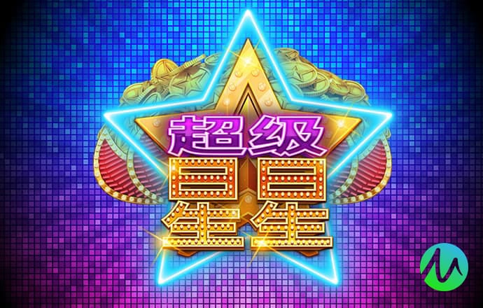 pp电子游戏大奖视频