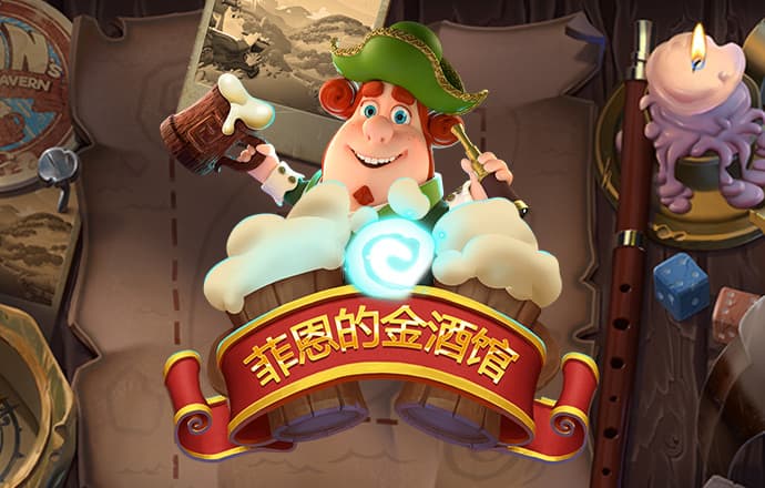 s8sp加密隐藏路线下载入口