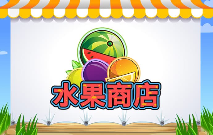澳门一肖一码100准肖